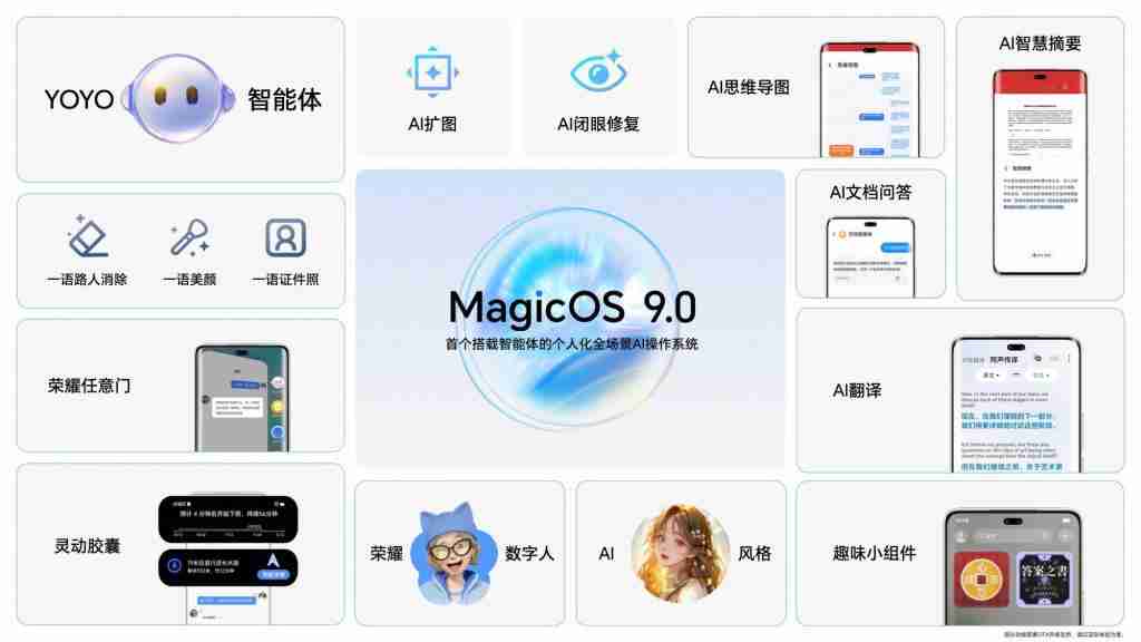  三款中端手机推荐，AI 体验堪比旗舰机 