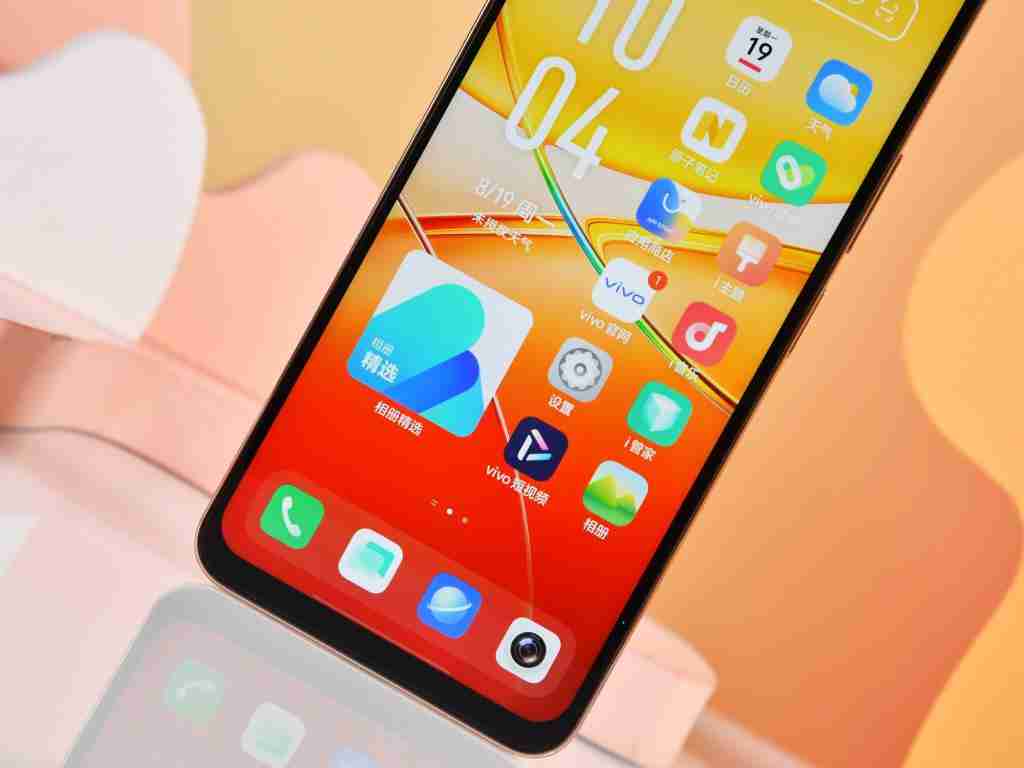 千元机怎么选?续航很给力,vivo Y37 Pro 搭载 6000mAh