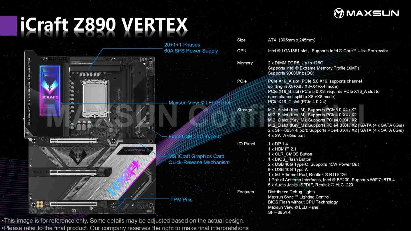 铭瑄 MS-iCraft Z890 Vertex 主板规格曝光:双内存槽超频优化设计