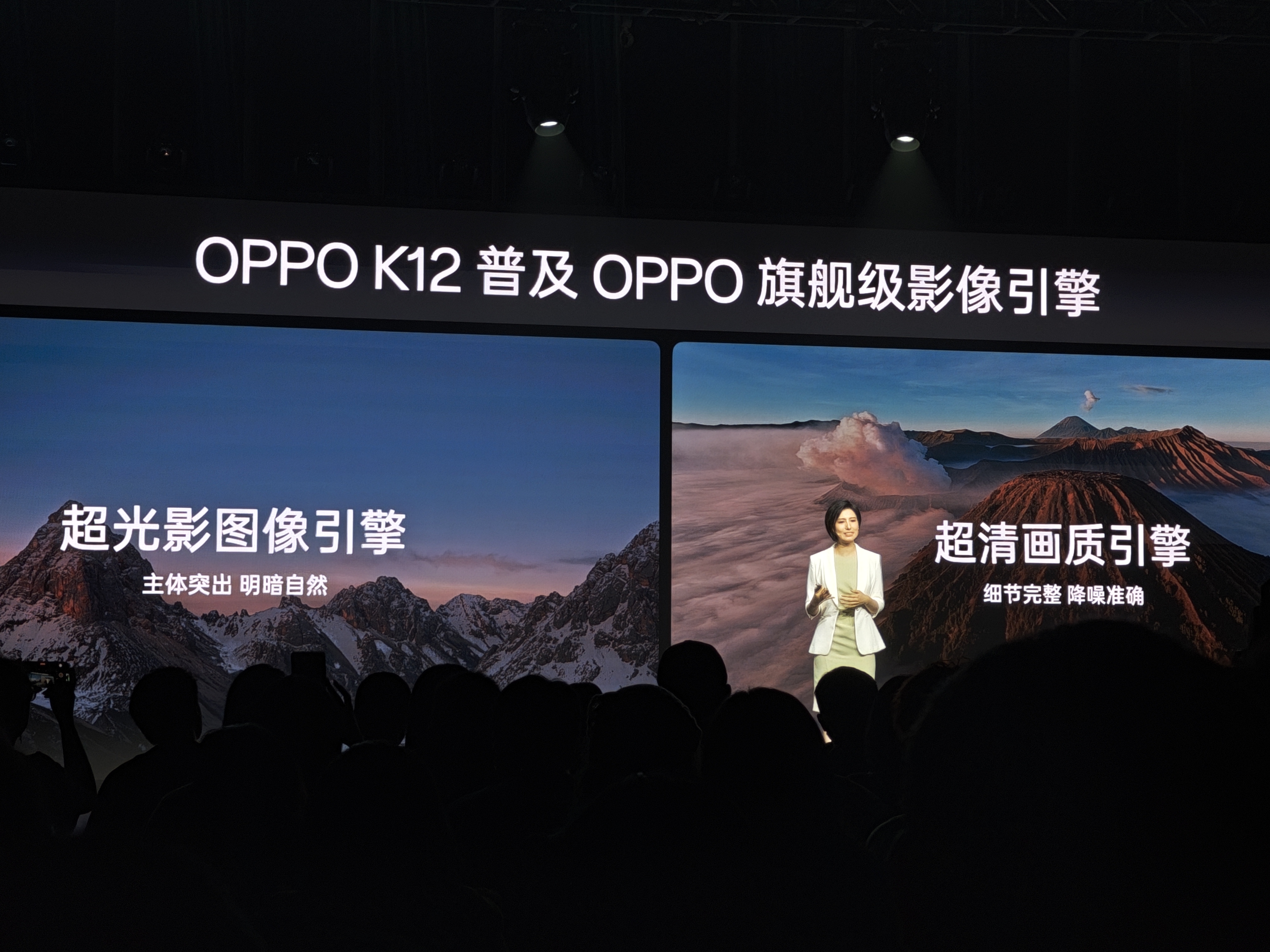 主打耐摔耐用的K12来了,OPPO开辟出中端机竞争的新赛道