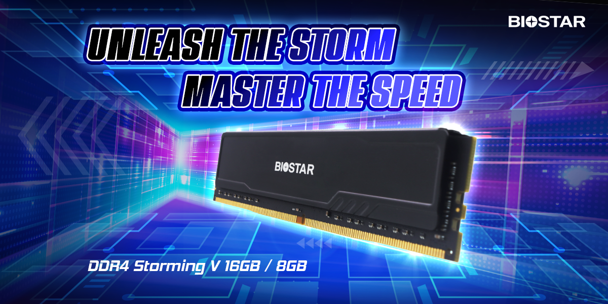 映泰推出 Storming V DDR4 内存,提供 8/16GB 可选