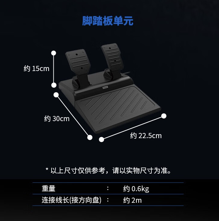HORI 无线赛车游戏方向盘国行上架:索尼授权、兼容 PC / PS5 / PS4,998 元