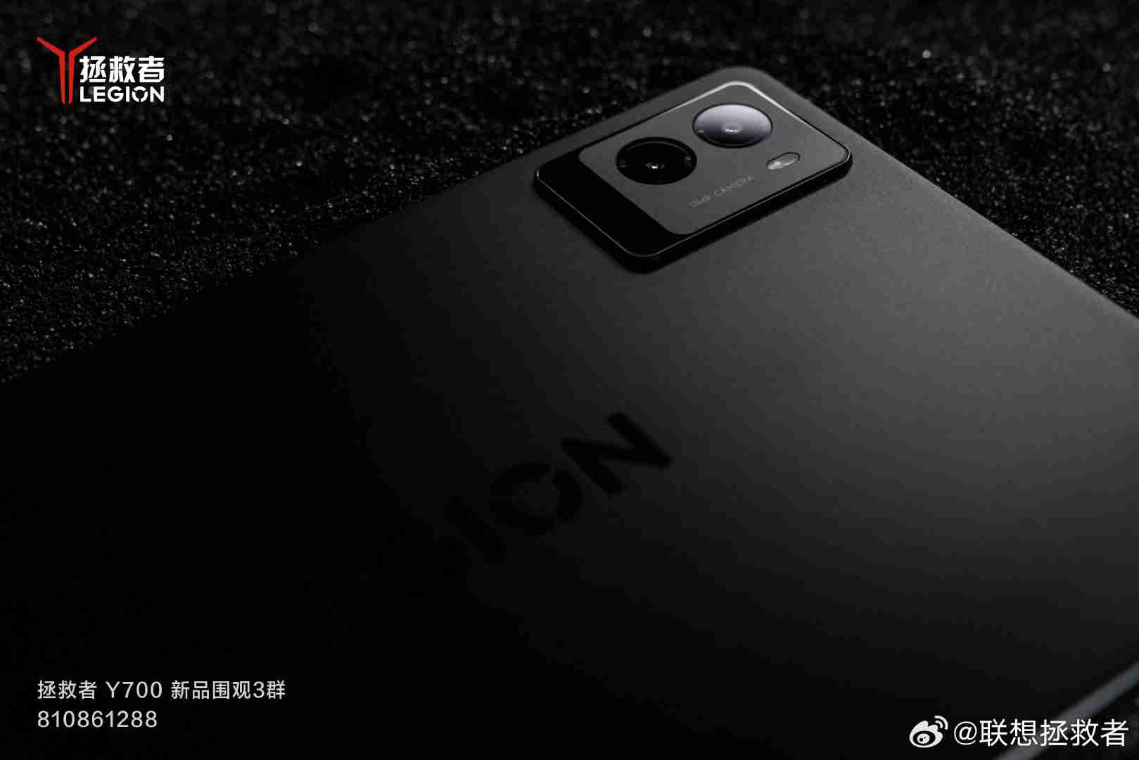 联想拯救者新一代 Y700 游戏平板预装 ZUI 16.1:内置自研“灵境引擎”,支持超级互联功能