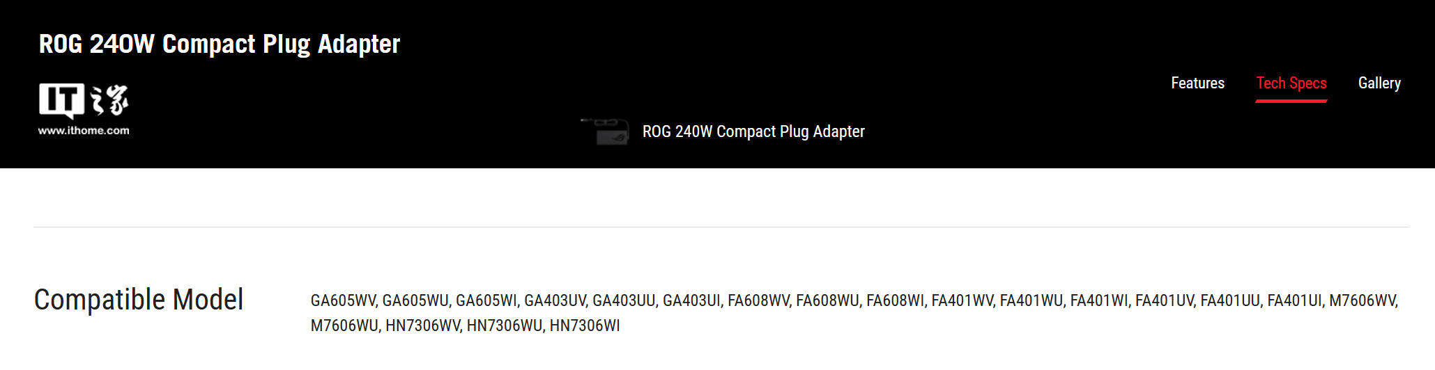 华硕天选 TUF Gaming A14 游戏本通过 3C 认证:原装 200W 电源、支持 100W PD 充电