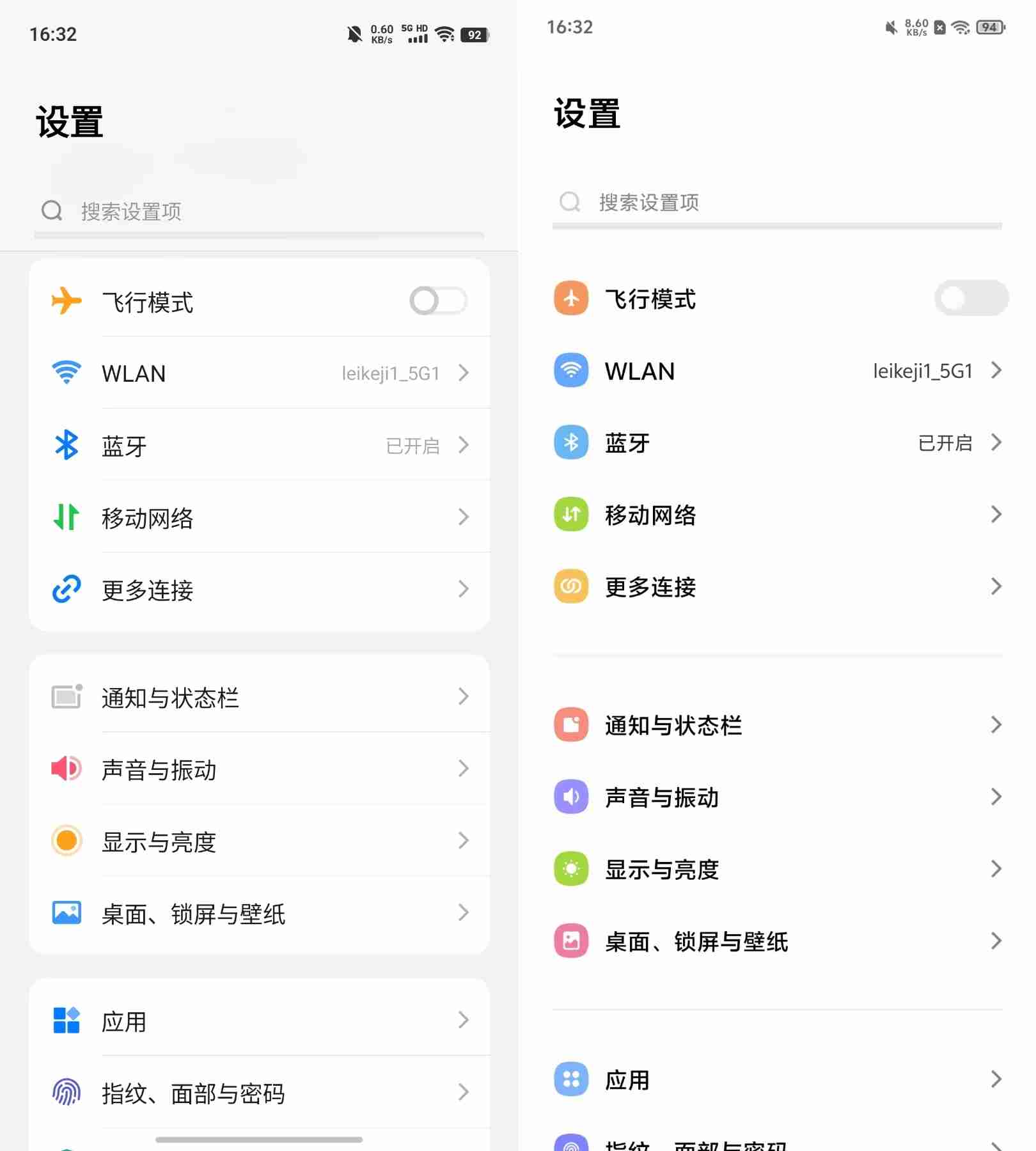 vivo X200系统体验报告:AI加持,OriginOS焕然一新