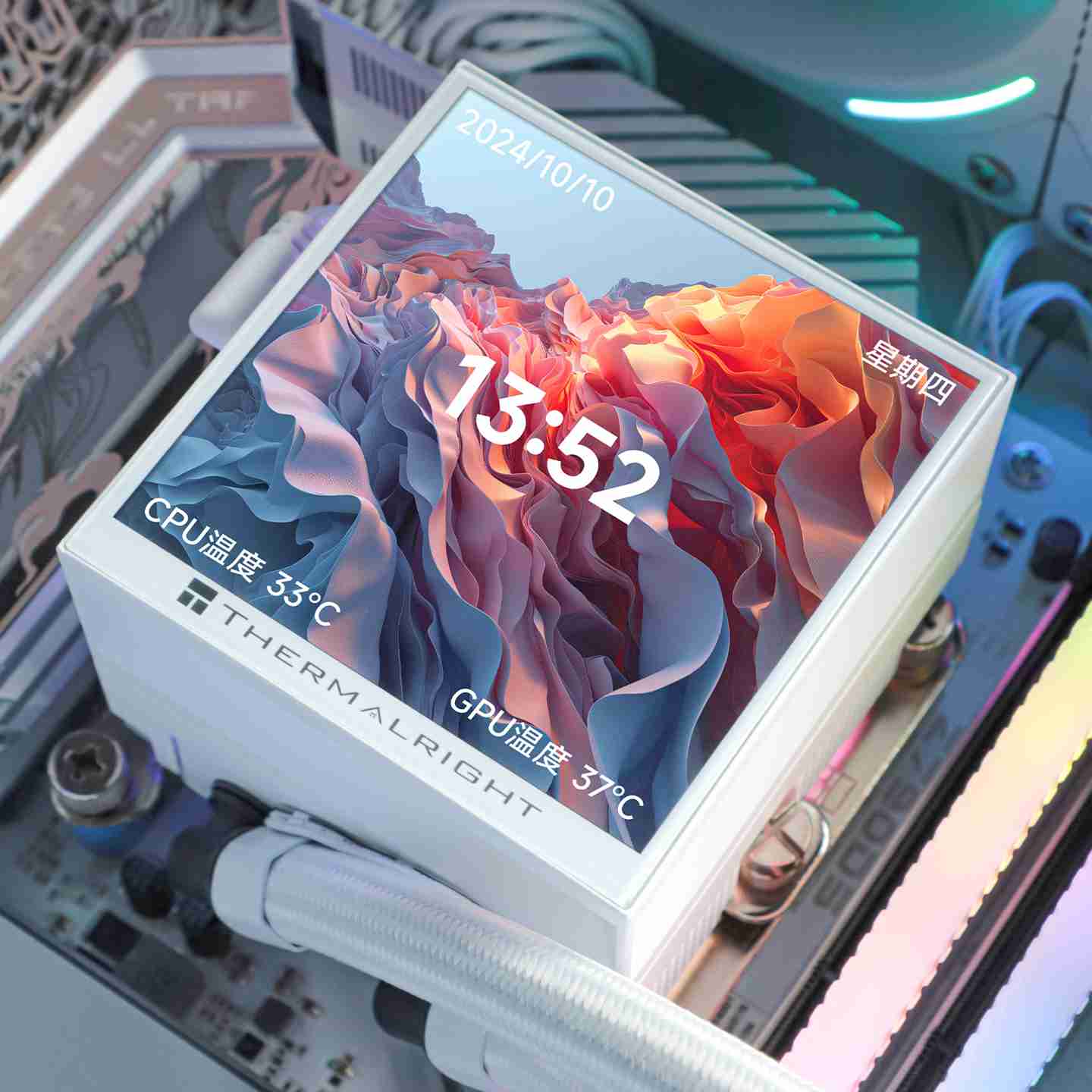 利民终越视界 360 ARGB 水冷开售:0.5mm 窄边框冷头屏,到手价 799 元