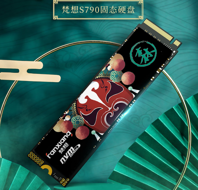7400 MB/s 读速：梵想 S790 4TB 固态硬盘 1359 元限时购