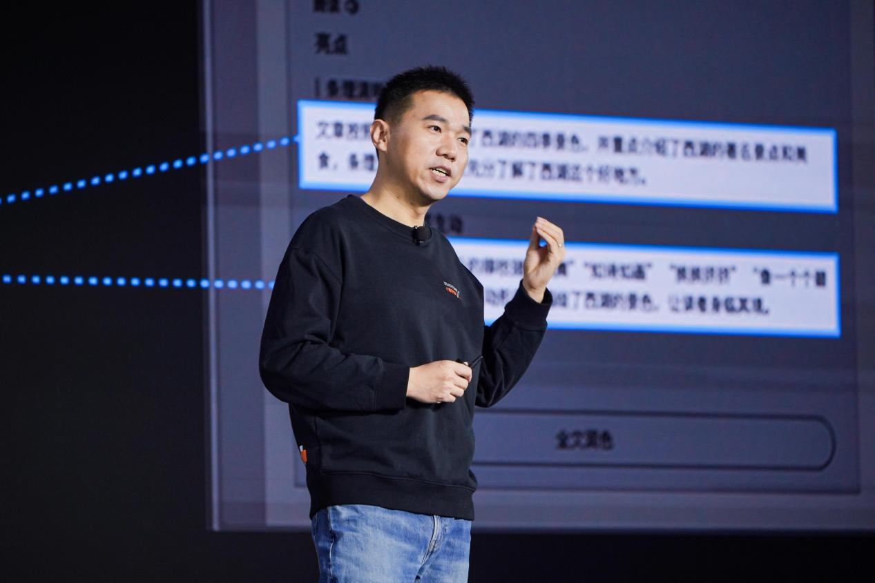 图片 4.png