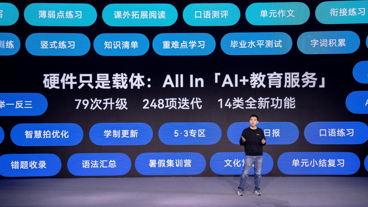 图片 5.png