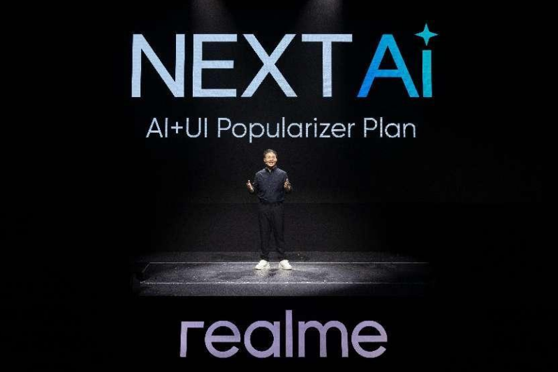 真我NEXT AI全球发布,全新性能旗舰真我GT6将首发搭载