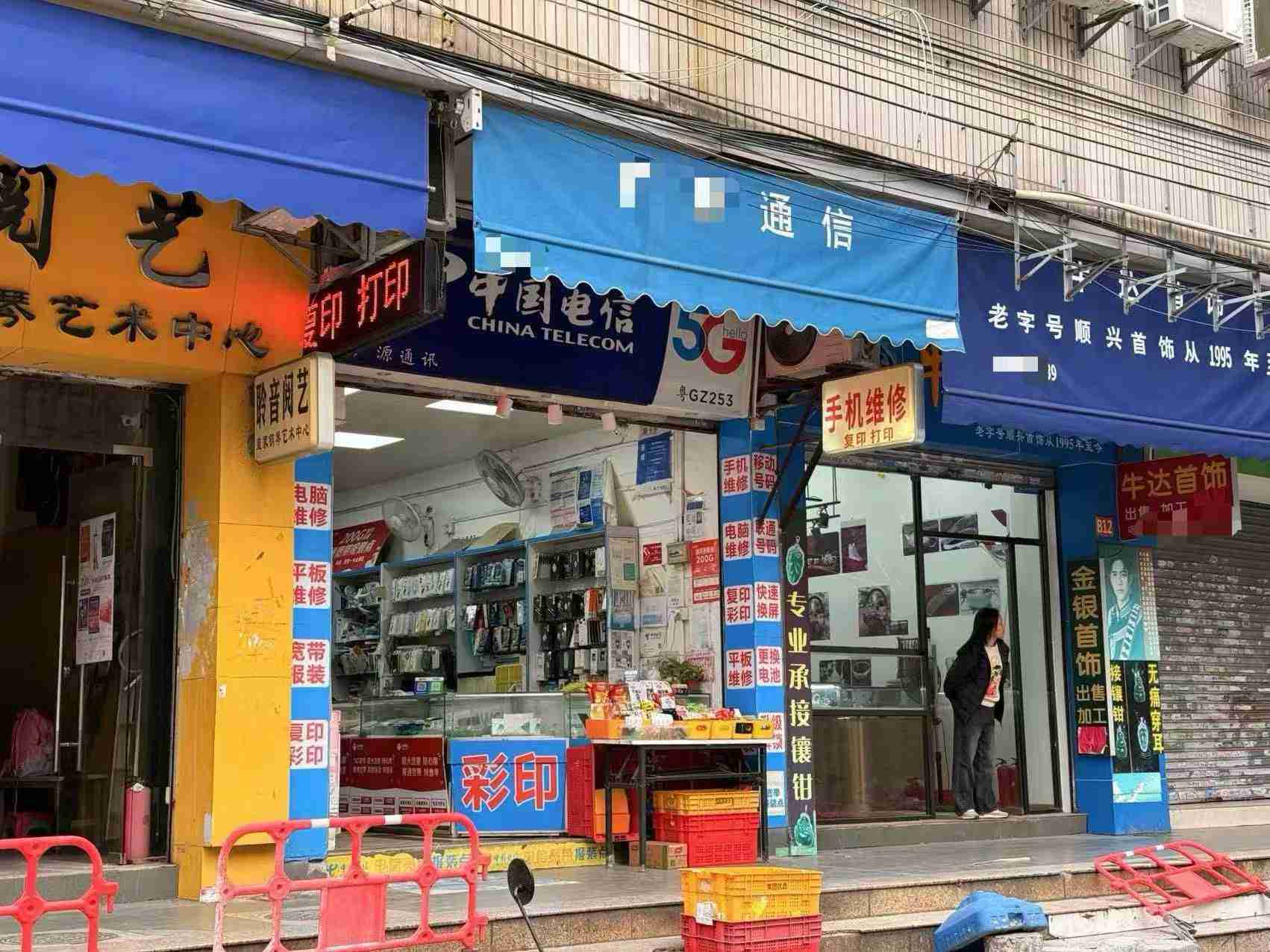 这年头谁还在线下门店买手机?在广州跑一圈后我们找到了答案