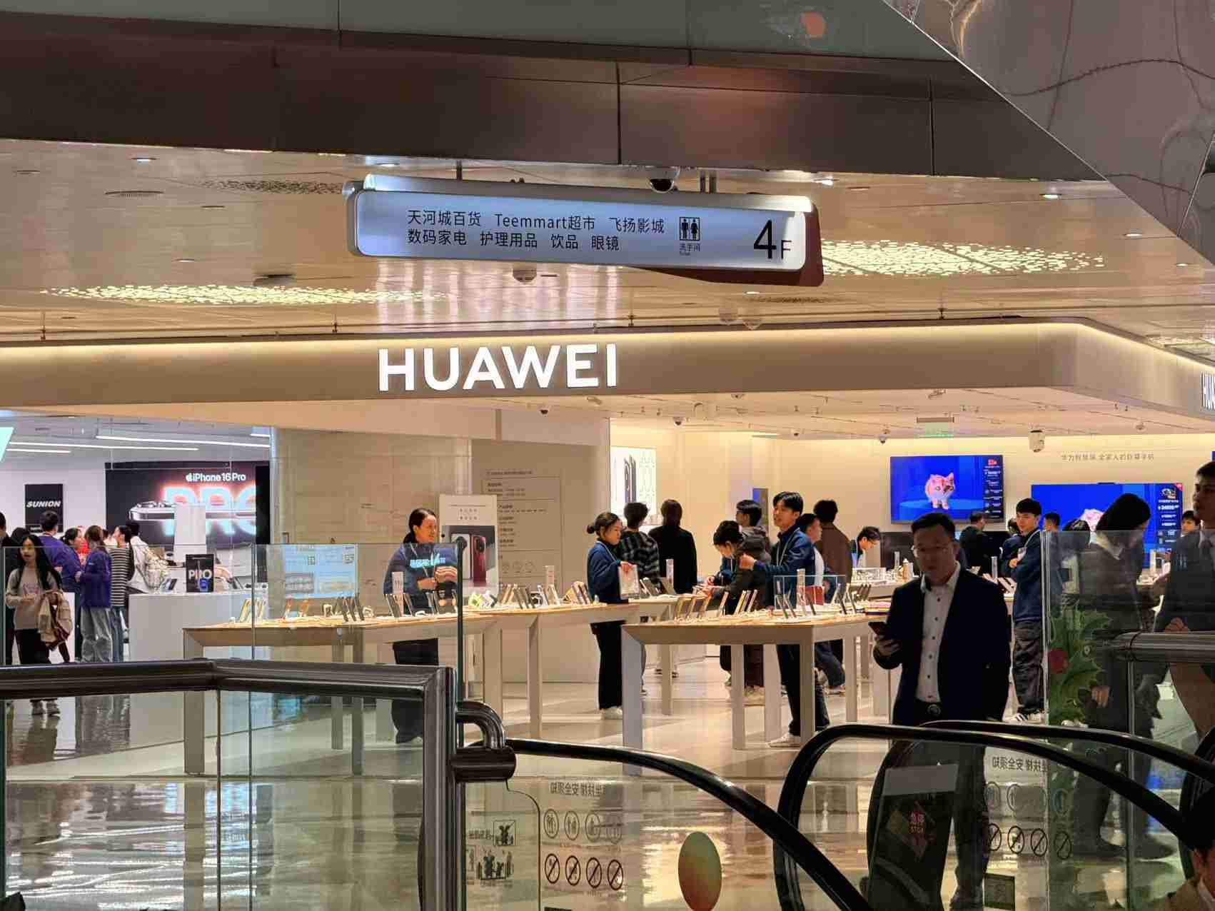 这年头谁还在线下门店买手机?在广州跑一圈后我们找到了答案