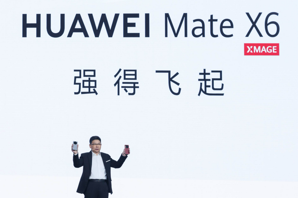HUAWEI Mate X6 折叠手机登场,售价12999元起