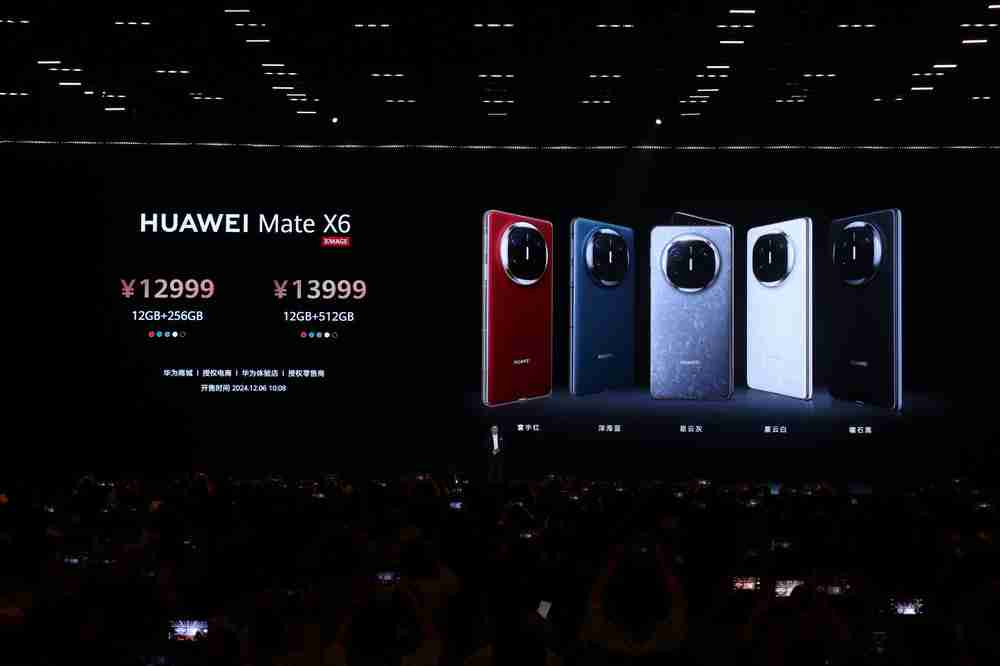 HUAWEI Mate X6 折叠手机登场,售价12999元起