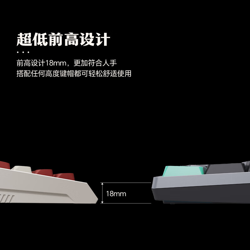 “红白机”配色自带 TFT 彩屏,雷神 ONCE81 三模机械键盘 499 元首销