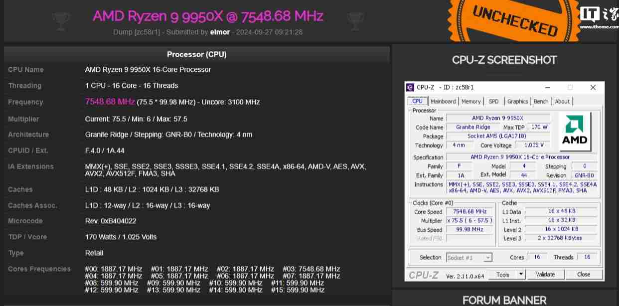 华硕宣布用 ROG Crosshair X870E HERO 主板将 AMD R9 9950X 超至 7.55 GHz，刷新世界纪录