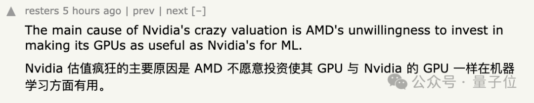 初创公司硬刚英伟达:在 AMD 卡上模拟 CUDA,原版程序直接编译运行