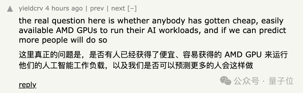 初创公司硬刚英伟达:在 AMD 卡上模拟 CUDA,原版程序直接编译运行