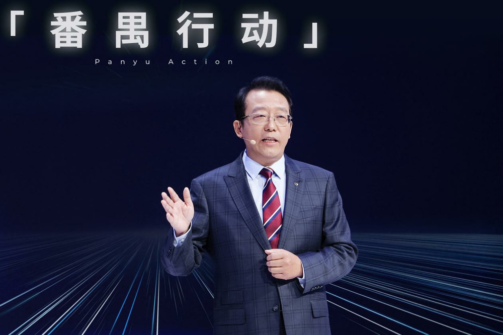 广汽集团三年“番禺行动”发布 挑战自主品牌销量200万辆