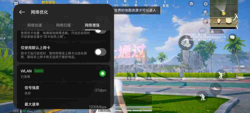超旗舰的千元机!真我GT7 Pro测评