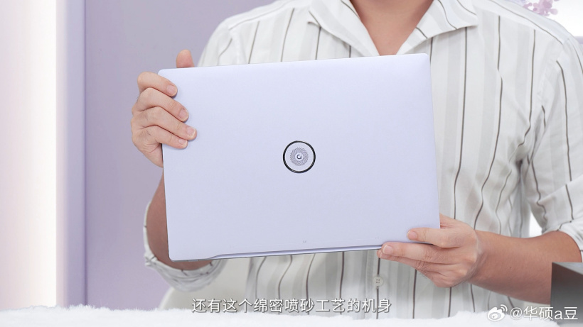 华硕 a 豆 × 安娜苏联名版发布:AMD R9 8945H 处理器,6999 元