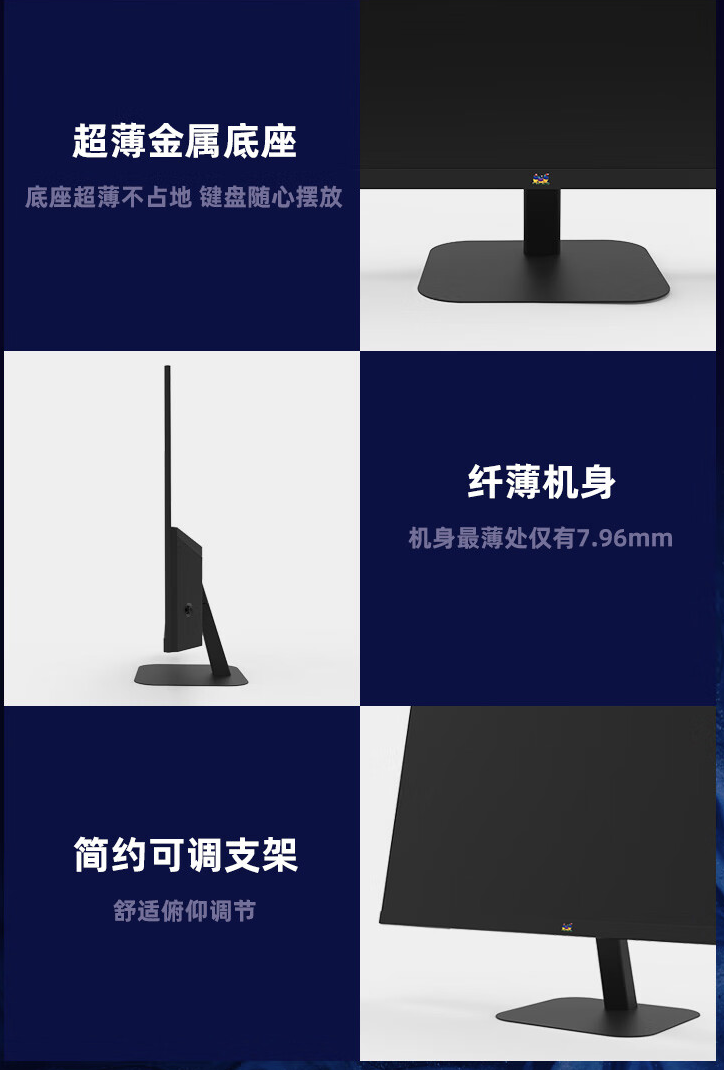 优派“VX2757-2K-PRO-3”27 英寸显示器上架:2K 240Hz,1299 元
