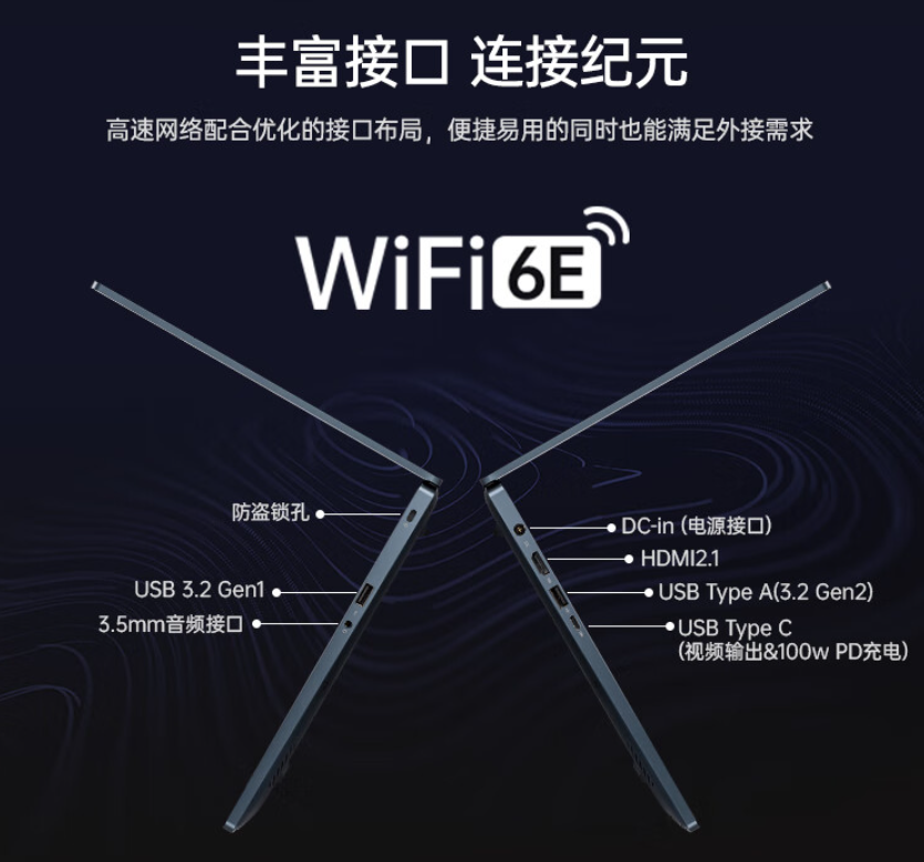 7999 元起，七彩虹首款 AI PC 笔记本“源 N14”国行首销：至高可选 i9-13900H + RTX4070