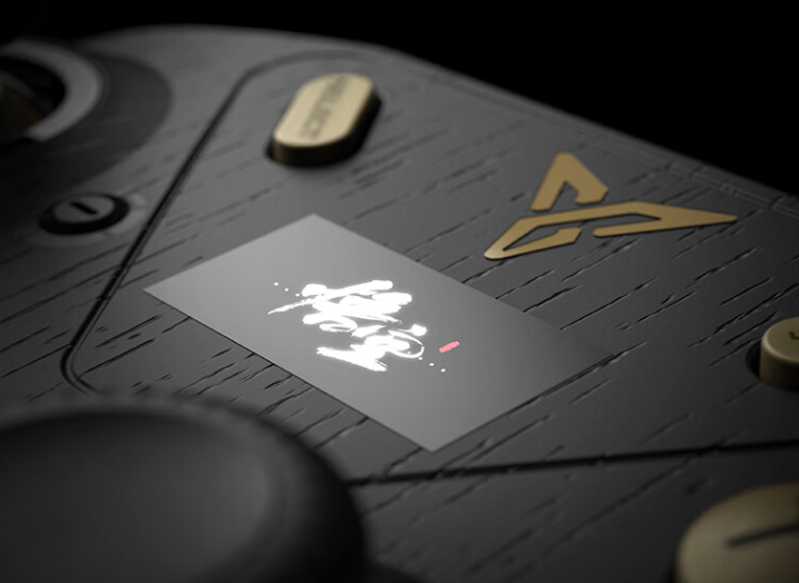 飞智八爪鱼 4《黑神话:悟空》联名款手柄开启 699 元预售:“全球首创”力调节合金摇杆、黑金配色