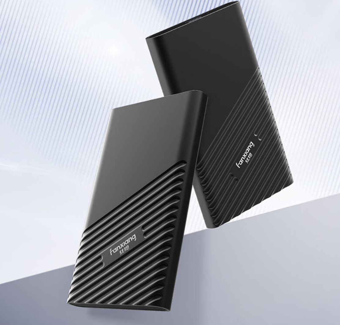 西部数据晶圆:梵想 2TB 移动固态硬盘 779 元赠数据线(读速 2000 MB/s)