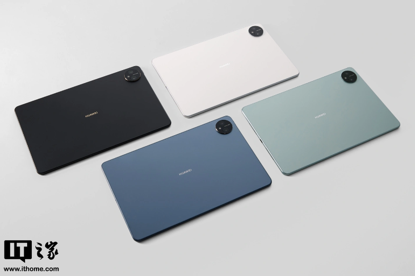华为新款 MatePad 平板通过无线电核准,支持北斗卫星消息功能