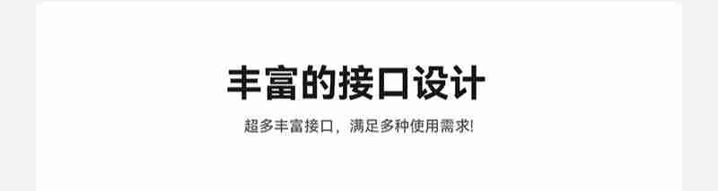 599 元 + 6 期免息：零刻 EQ14 迷你电脑主机上架京东