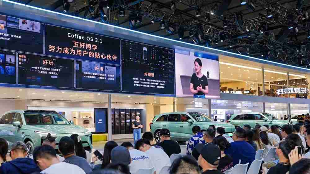 全场景NOA全国开城 长城汽车闪耀广州车展