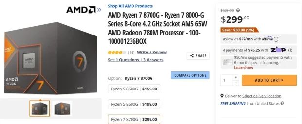 最高降幅 13%,AMD 海外下调锐龙 8000G 系列 APU 售价