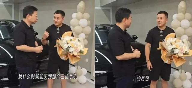 华为三折手机呼之欲出,折叠屏技术大战进入下半场