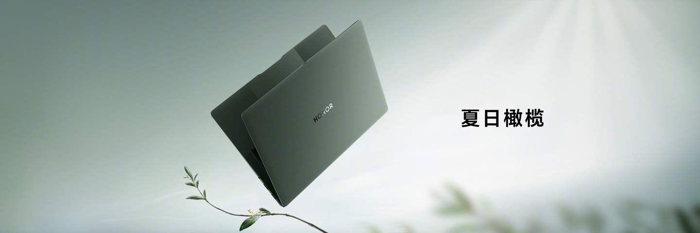 7999 元起,荣耀 MagicBook Art 14 笔记本发布:PC 首发 4320Hz 高频 PWM 调光