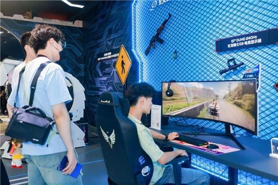 开启高质量娱乐新篇章:三星携多款电竞显示器亮相 2024 ChinaJoy