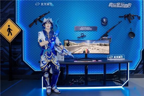 开启高质量娱乐新篇章:三星携多款电竞显示器亮相 2024 ChinaJoy