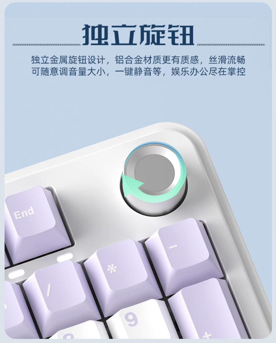 Gasket 结构 + 98% 配列:魔咖 K100 三模机械键盘 259 元首销