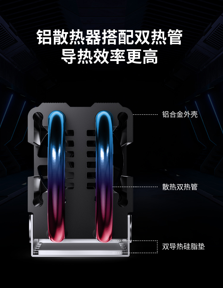 乔思伯推出 M.2-7 固态硬盘散热器:10000 转风扇、双热管设计