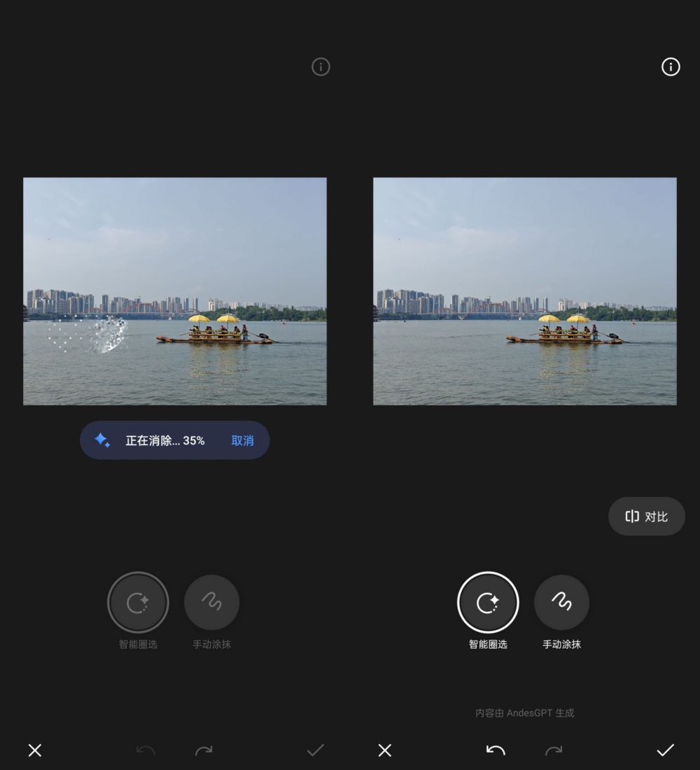 中端性能新标杆:真我GT Neo6评测