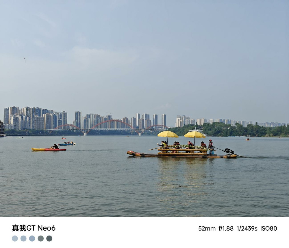 中端性能新标杆:真我GT Neo6评测