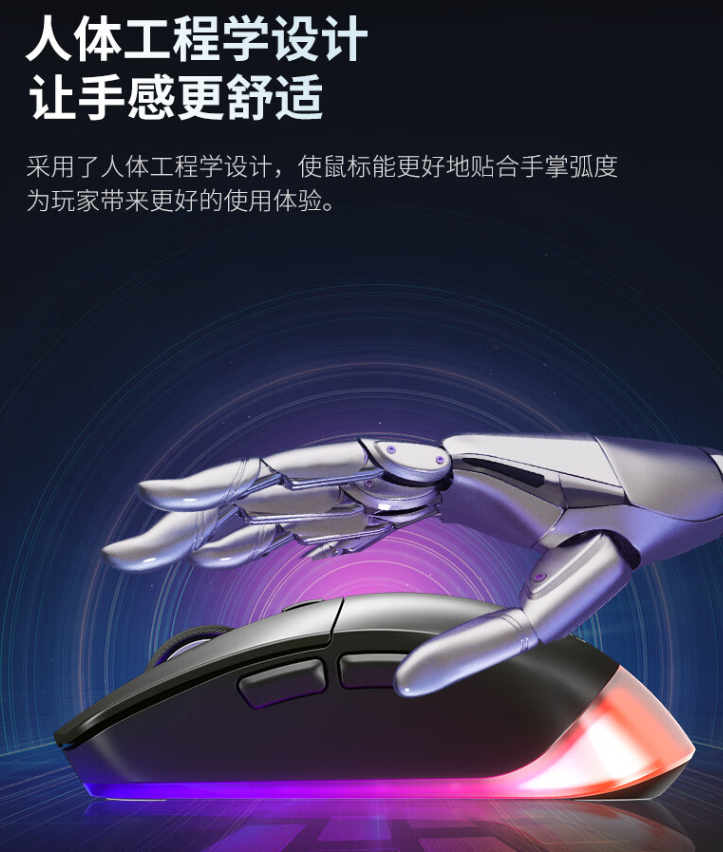 CHERRY 樱桃 M50 系列无线鼠标发布:RGB 光效、自定义功能滚轮,549 元起