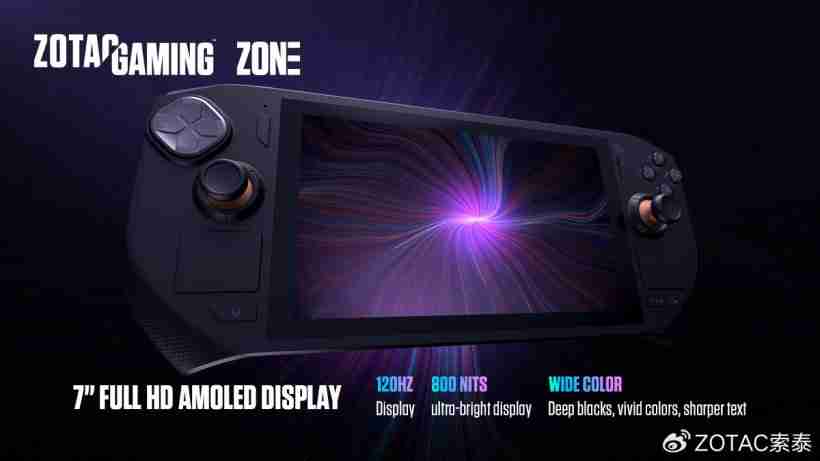 索泰 ZONE 游戏掌机发布:AMD R7 8840U / 1080p 120Hz 7 英寸触控屏,内置双触控板