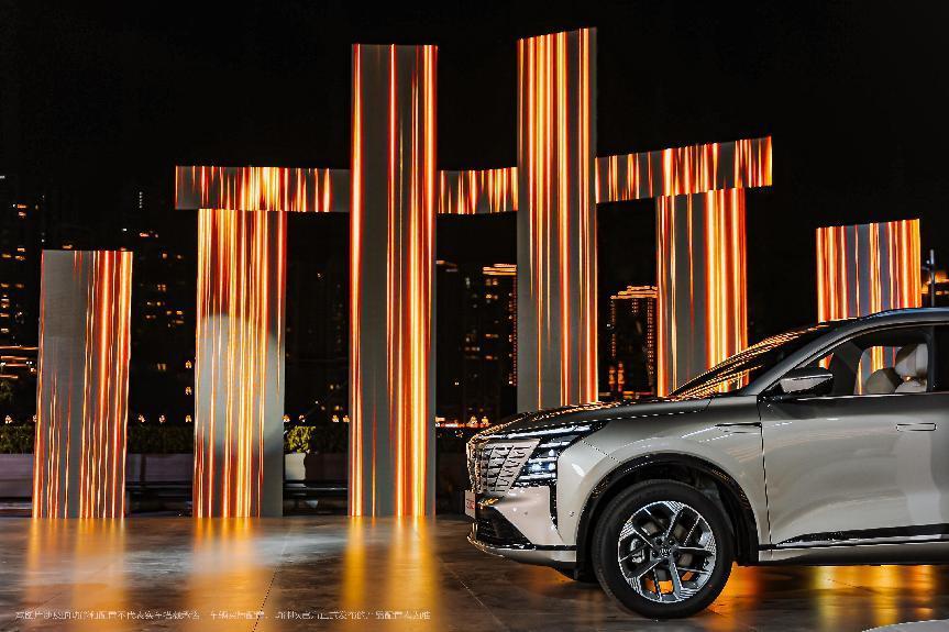 第四代长安 CS75 PLUS 大五座 SUV 发布,将于年内上市