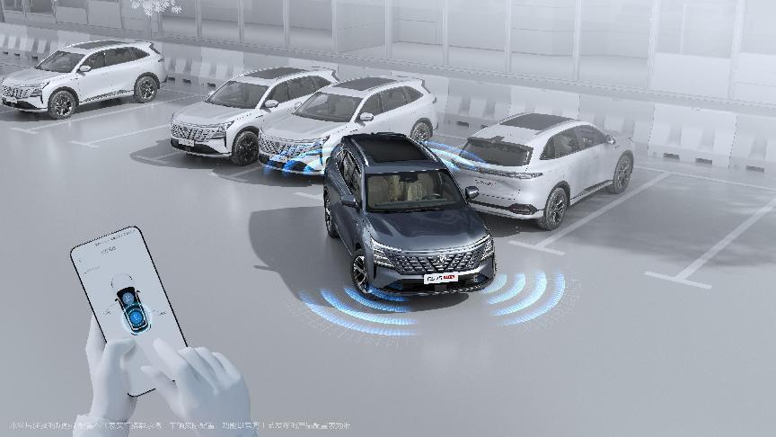 第四代长安 CS75 PLUS 大五座 SUV 发布,将于年内上市