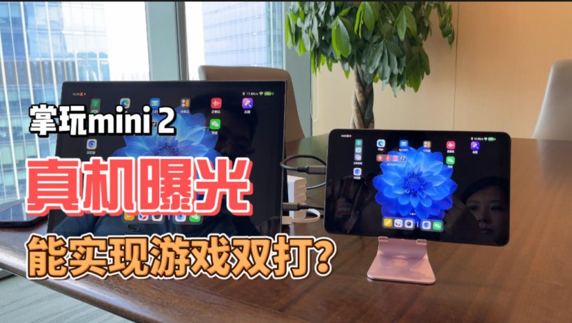 无缘独立上网?酷比魔方官方称预热图卡槽为 TF 卡拓展插槽