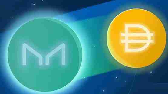 MakerDAO安全吗？靠谱吗？深度解析
