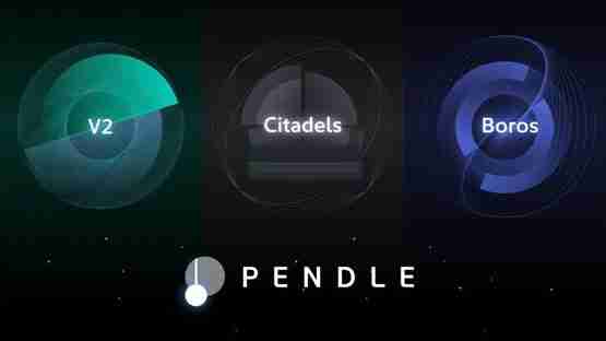 Pendle 2025路线图：V2升级，进军TradFi及伊斯兰金融
