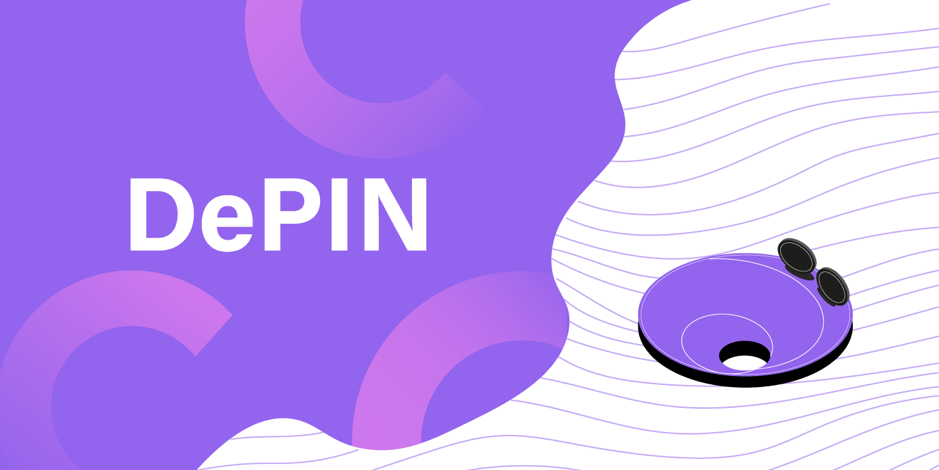 DePin核心：分布式存储与实时分析