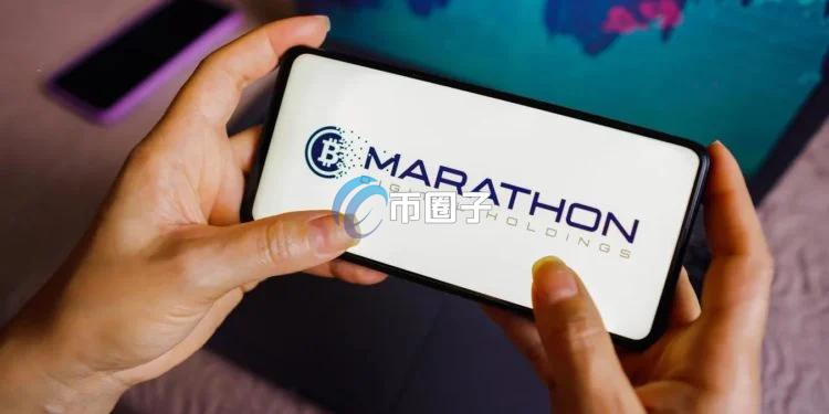 MARA计划售股20亿美元购更多比特币
